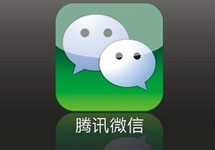 2016微信朋友圈廣告，投放起點(diǎn)降低3/4