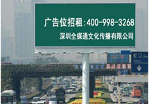 我國廣告行業(yè)增速迅猛，2016年樓宇廣告市場增長可期