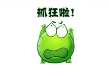 能逼死處女座的地鐵廣告長什么樣？