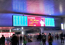 志邦廚柜：以高鐵之名，高歌猛進(jìn)