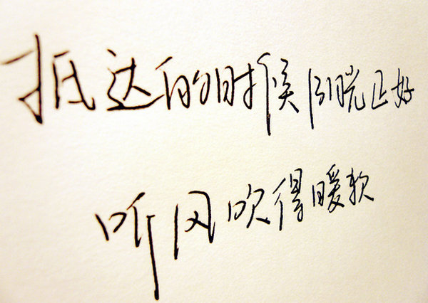 航空廣告，你見或不見......