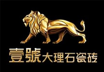 看！壹號(hào)大理石瓷磚轟炸式高鐵廣告