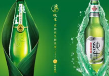 青島啤酒上海地鐵廣告：夠涼爽！