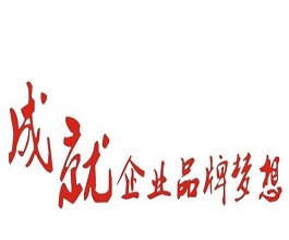 機場廣告的“得天獨厚”，造就品牌營銷！