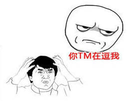這機(jī)場廣告犯了什么錯(cuò)，why......
