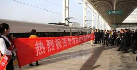 高鐵冠名廣告，政府也喜歡