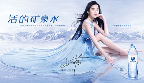 瞄準(zhǔn)高端，阿爾山礦泉水強(qiáng)勢(shì)出擊高鐵廣告