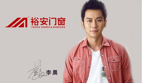 家居行業(yè)廣告投放必爭(zhēng)之地：高鐵廣告！