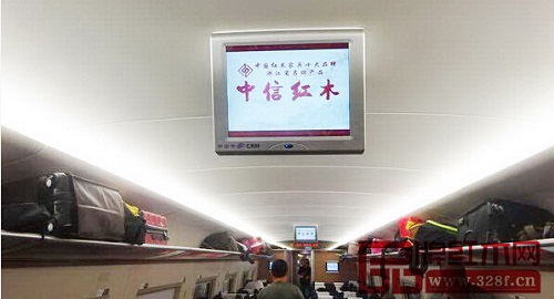 大手筆！中信紅木豪投2000多列高鐵廣告