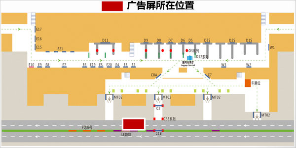 ?？跈C場LED大屏廣告位置圖