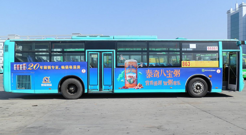 公交車廣告形式都有啥？