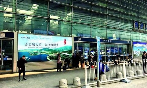 為提升城市形象，萊蕪看上了高鐵站廣告