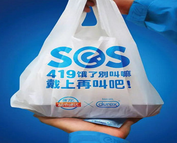 聯(lián)合廣告，一種花費更少而威力更猛的廣告!