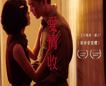 七夕了，講一個(gè)跨越52年的愛(ài)情廣告背后的故事