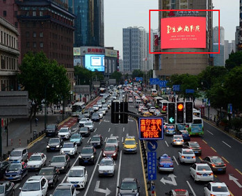 上?；春Ｂ诽m生大廈led屏廣告