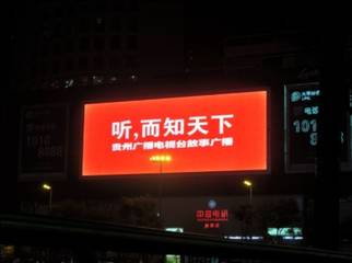 場(chǎng)景營銷提振戶外廣告