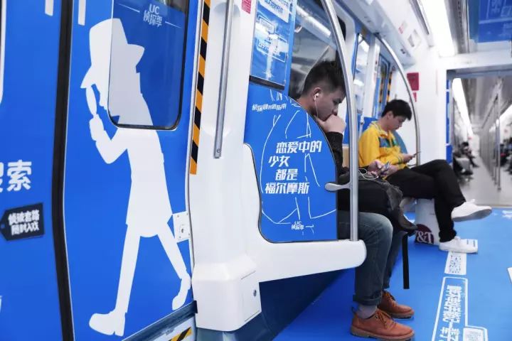 深圳11號(hào)線地鐵車廂廣告