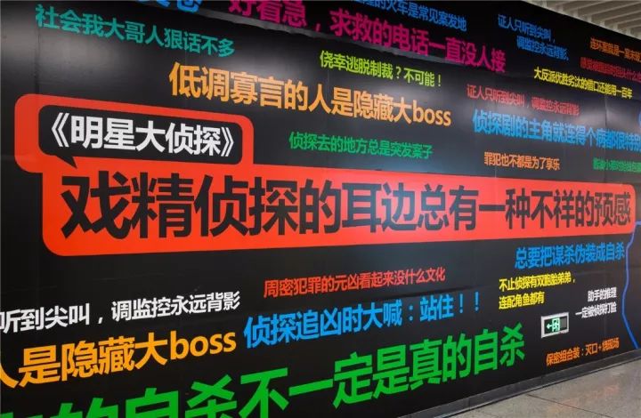 深圳11號(hào)線地鐵通道廣告
