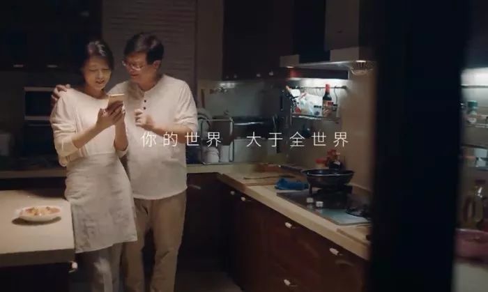 年度走心廣告《番茄炒蛋》，讓朋友圈哭聲四起!