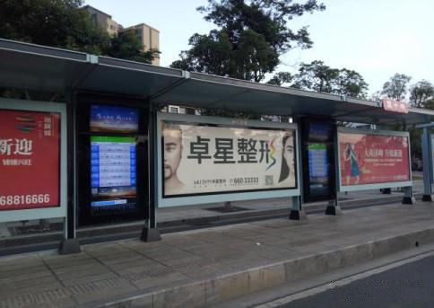 公交站牌廣告現(xiàn)狀如何？
