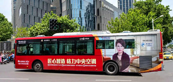 一年之際在于春!有預(yù)算，就做公交廣告