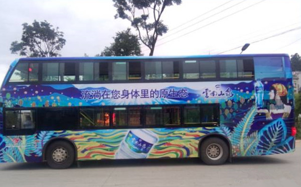 公交車(chē)身廣告