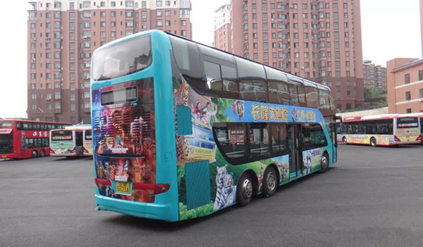 公交車(chē)身廣告