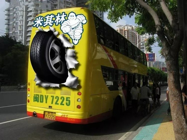 公交車(chē)身廣告