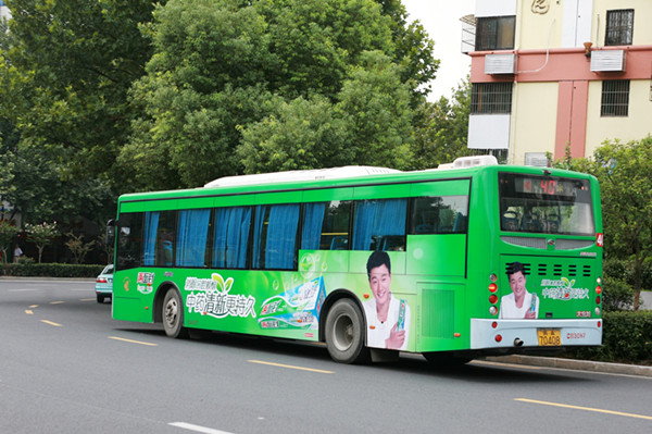 南京公交車廣告