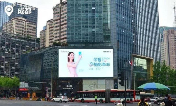 成都戶(hù)外大牌廣告