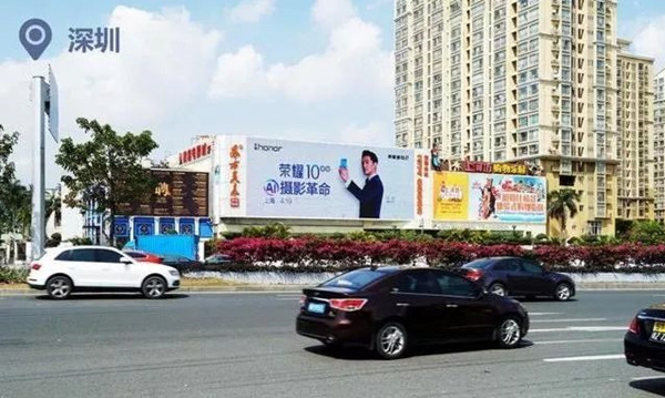 深圳戶(hù)外大牌廣告