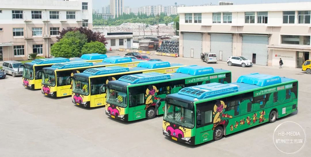 杭州公交車(chē)廣告