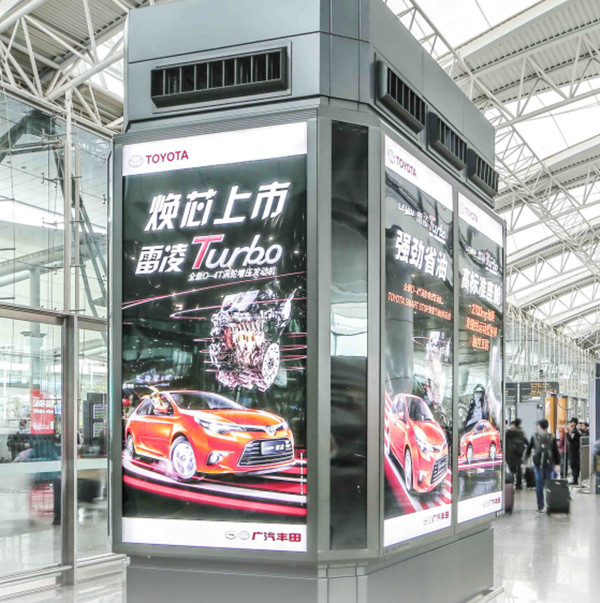 廣州機(jī)場廣告