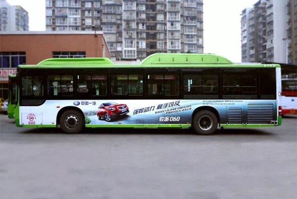 公交車(chē)身、公交車(chē)內(nèi)各類(lèi)型公交廣告效果對(duì)比分析