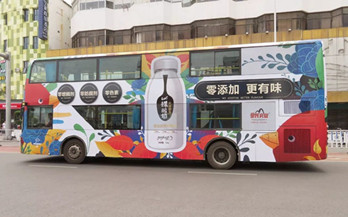 森系雙層巴士出街，要不要來南寧偶遇?