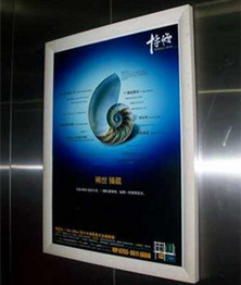 電梯廣告的6個(gè)特點(diǎn)，您知道嗎?