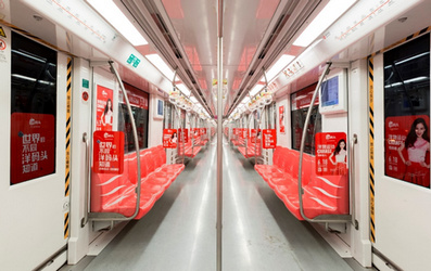 1、2、10號線列車媒體廣告