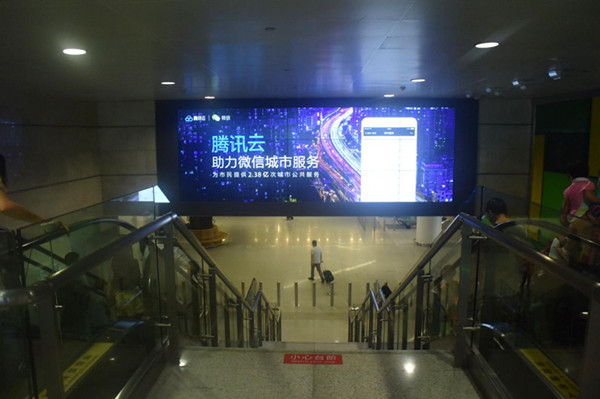 杭州蕭山機(jī)場廣告
