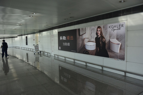杭州蕭山機(jī)場廣告