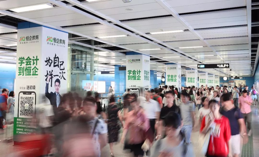 廣州地鐵廣告如何投放，把經(jīng)驗傳遞給有夢想的人!