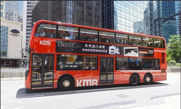 欣蘭凍膜公車廣告全新登陸香港，開(kāi)啟無(wú)線推廣新紀(jì)元