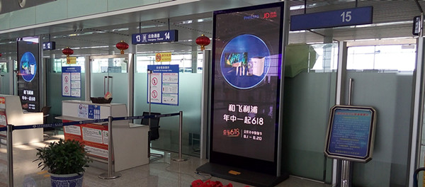 南昌機(jī)場(chǎng)廣告
