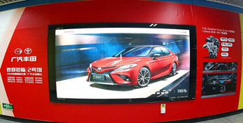 成都國際車展馬上開幕，各大車企地鐵廣告宣傳已就位!