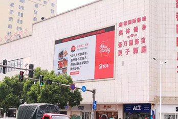快手全國(guó)各地戶外LED大屏廣告，玩轉(zhuǎn)情懷營(yíng)銷(xiāo)