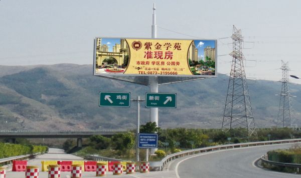 高速大牌廣告效果不佳，廣告應(yīng)該怎么設(shè)計(jì)?