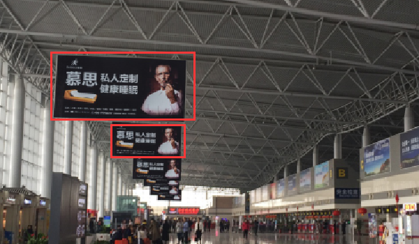 石家莊正定機(jī)場吊旗廣告