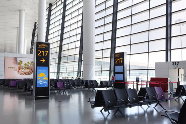 騰沖旅游鄭州機場廣告