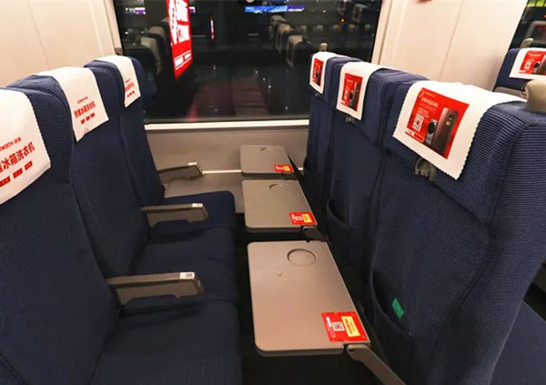 創(chuàng)維高鐵品牌列車(chē)廣告