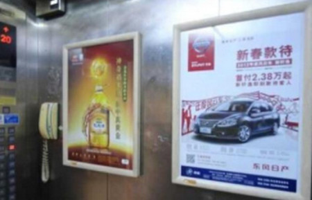 投放長沙電梯框架廣告價(jià)格和媒體優(yōu)勢