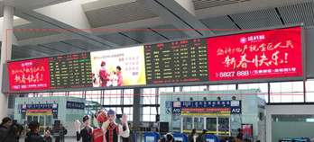 春運返程高峰，高鐵廣告投放有哪些優(yōu)勢?
